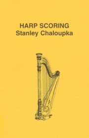 ハープ・スコアリング（スタンリー・ハロンプカ）（ハープ）【Harp Scoring】