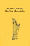 ハープ・スコアリング（スタンリー・ハロンプカ）（ハープ）【Harp Scoring】