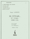 もし私が・・・（セルジュ・ランセン）（ピアノ）【Si J'Etais 】