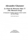 吟遊詩人の歌・Op.71（アレクサンドル・グラズノフ）（テナーサックス+ピアノ）【Le Chant du Ménestre】
