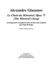 吟遊詩人の歌・Op.71（アレクサンドル・グラズノフ）（アルトサックス+ピアノ）【Le Chant du Ménestre】