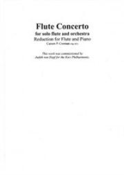フルート協奏曲（カーソン・クーマン）（フルート+ピアノ）【Flute Concerto】