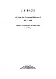 アリア「管弦楽組曲第三番」より（バッハ）（金管四重奏）【Air from the Third Orchestral Suite】