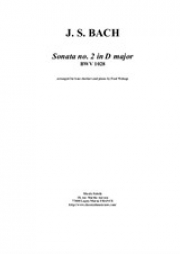 ヴィオラ・ダ・ガンバ・ソナタ・No.2・ニ長調・BWV 1028（バッハ）（バスクラリネット+ピアノ）【'Viola da Gamba' Sonata No.2 in D Major BWV 1028】