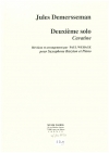 カヴァティーナ（ジュール・ドゥメルスマン）（バリトンサックス+ピアノ）【Deuxième Solo - Cavatina】