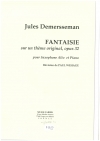 ファンタジー・Op.32（ジュール・ドゥメルスマン）（アルトサックス+ピアノ）【Fantaisie, Op.32】