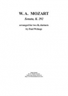 ソナタ・変ロ長調・K.292（モーツァルト）（クラリネット二重奏）【Sonata in Bb K.292】