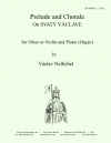 ボヘミア公による前奏曲とコラール（ヴァーツラフ・ネリベル）（オーボエ+ピアノ）【Prelude and Chorale on Svatý Vaclave】