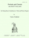 ボヘミア公による前奏曲とコラール（ヴァーツラフ・ネリベル）（テューバ+ピアノ）【Prelude and Chorale on Svatý Vaclave】