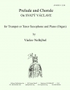 ボヘミア公による前奏曲とコラール（ヴァーツラフ・ネリベル）（テナーサックス+ピアノ）【Prelude and Chorale on Svatý Vaclave】