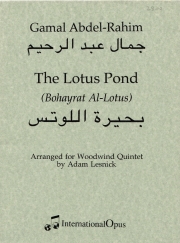 蓮の池（ガマール・アブデル・ラヒム）（木管五重奏）【Lotus Pond】