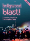 ボリウッド・ブラスト（ケイ・チャールトン）（フルート）【Bollywood Blast】