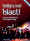 ボリウッド・ブラスト（ケイ・チャールトン）（クラリネット）【Bollywood Blast】