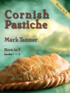 コーニッシュ・パイ（マーク・タナー）（ホルン+ピアノ）【Cornish Pastiche】
