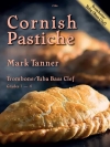 コーニッシュ・パイ（マーク・タナー）（トロンボーン+ピアノ）【Cornish Pastiche】