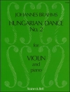 ハンガリー舞曲第2番（ヨハネス・ブラームス）（ヴァイオリン+ピアノ）【Hungarian Dance No. 2】