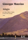 アダージョ（ジュゼッペ・マンツィーノ）（ヴァイオリン+オルガン）【Adagio】