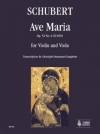 アヴェ・マリア・Op.52・No.6（フランツ・シューベルト）（弦楽二重奏）【Ave Maria Op. 52 No. 6 (D 839)】
