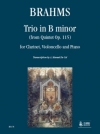 トリオ・ロ短調（ヨハネス・ブラームス）（ミックス二重奏+ピアノ）【Trio in Si minore】