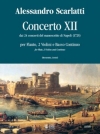 協奏曲・No.12（アレッサンドロ・スカルラッティ）（ミックス三重奏+ピアノ）【Concerto XII】