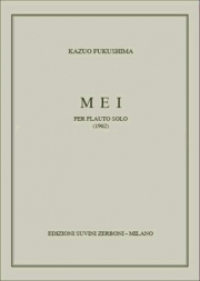 冥（福島 和夫）（フルート）【Mei】