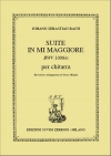 組曲・変ホ長調・BWV 1006a（バッハ）（ギター）【Suite in Mi Maggiore BWV 1006a】