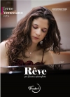 夢（アイリーン・ヴェネツィアーノ）（フルート+ピアノ）【Rêve】