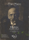 リゴレットによる華麗なファンタジー・Op.43（ルイジ・ユーグ）（フルート+ピアノ）【Rigoletto Op. 43 Fantasia Brillante】