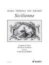 シシリエンヌ（マリア・テレジア・フォン・パラディス）（ピアノ）【Sicilienne】