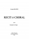 レシット＆コラール (ジョルジュ・ドルリュー)（トランペット+オルガン）【Recit Et Choral】