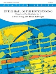 山の魔王の宮殿にて（エドヴァルド・グリーグ）（スコアのみ）【In the Hall of the Rocking King】