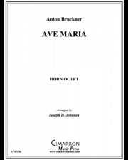 アヴェ・マリア（アントン・ブルックナー）（ホルン八重奏）【Ave Maria】