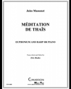タイスの瞑想曲（ジュール・マスネ）（ユーフォニアム+ピアノ）【Méditation de Thaïs】