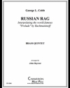 ロシアン・ラグ（ジョージ・カッブ）  (金管五重奏）【Russian Rag】