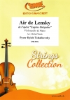 Air de Lensky（ピョートル・チャイコフスキー）（チェロ+ピアノ）