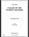 おもちゃの兵隊の行進（レオン・イェッセル）（ユーフォニアム＆テューバ三重奏）【Parade of the Wooden Soldiers】