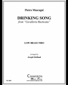 乾杯の歌（ピエトロ・マスカーニ）（ユーフォニアム＆テューバ三重奏）【Drinking Song】