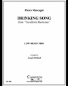 乾杯の歌（ピエトロ・マスカーニ）（ユーフォニアム＆テューバ三重奏）【Drinking Song】