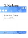 ルーマニアン・ダンス  (ゲイ・カハコネン)  (フルート七重奏)【Romanian Dance】