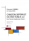 第7旋法、第8旋法による12声のカンツォーナ（ジョヴァンニ・ガブリエリ）  (クラリネット十二重奏)【Canzon Septimi et Octavi Toni a 12】