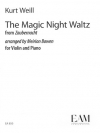 マジック・ナイト・ワルツ「魔力」より（クルト・ヴァイル）（ヴァイオリン+ピアノ）【The Magic Night Waltz from Zaubernacht】