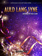 蛍の光（スコアのみ）【Auld Lang Syne】
