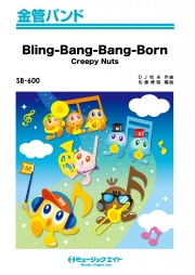 Bling-Bang-Bang-Born