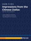 十二支の印象（陳 怡）（アルトサックス）【Impressions from the Chinese Zodiac】