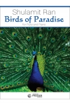 極楽鳥（シュラミト・ラン）（フルート+ピアノ）【Birds Of Paradise】