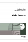 ヴァイオリン協奏曲（シュラミト・ラン）（ヴァイオリン+ピアノ）【Violin Concerto】