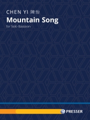 マウンテン・ソング（陳 怡）（バスーン）【Mountain Song】