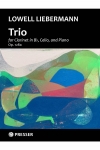 トリオ（ローウェル・リーバーマン） (ミックス二重奏+ピアノ)【Trio】