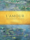 ラムール  (フルート+ピアノ)【L'Amour】