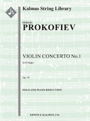 ヴァイオリン協奏曲・No.1・Op.19（セルゲイ・プロコフィエフ）（ヴァイオリン+ピアノ）【Violin Concerto No. 1, Op. 19】